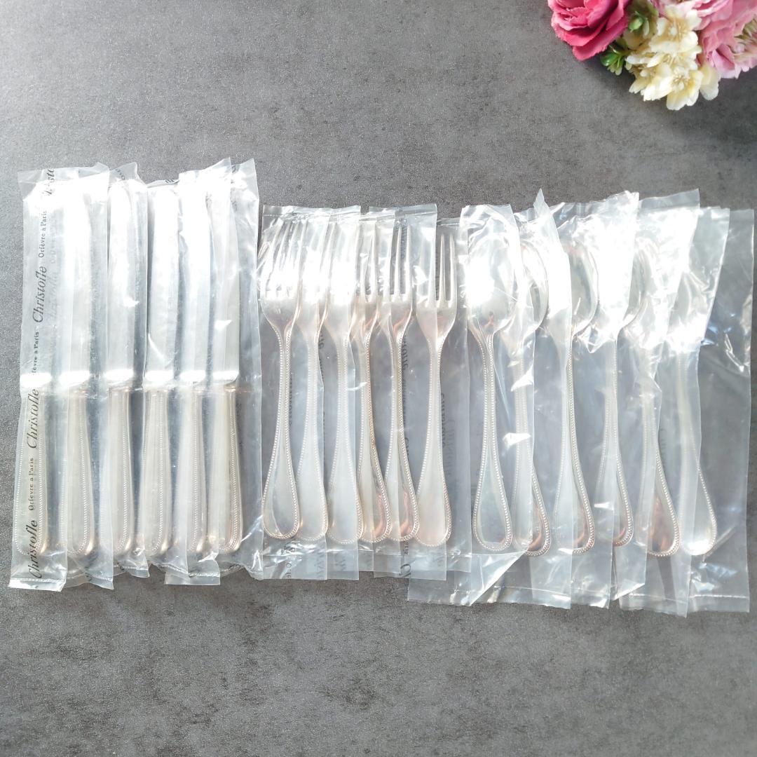 クリストフル パール 未開封 デザートサイズ 18点