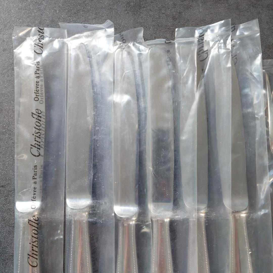 クリストフル パール 未開封 デザートサイズ 18点