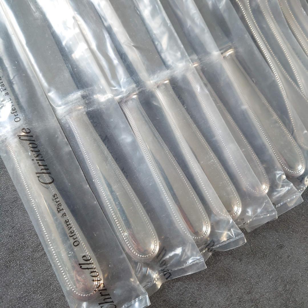 クリストフル パール 未開封 デザートサイズ 18点