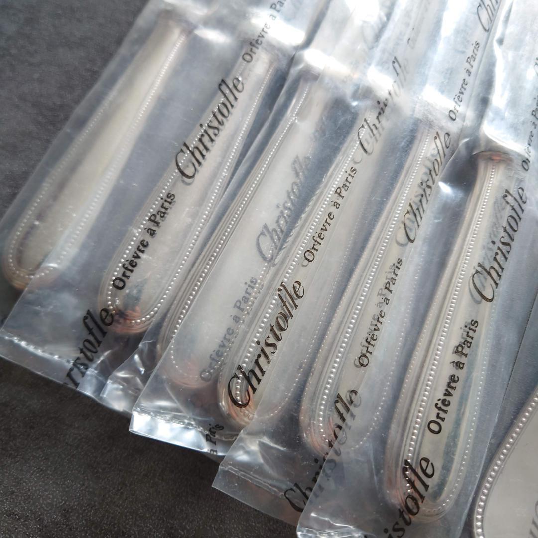 クリストフル パール 未開封 デザートサイズ 18点