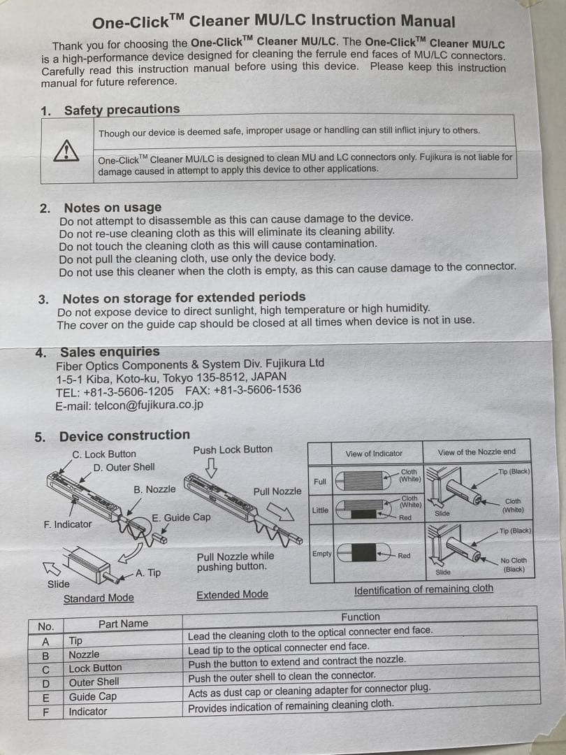 光ファイバー　クリーナー フジクラ　One-Click MU/LC 1箱5本入