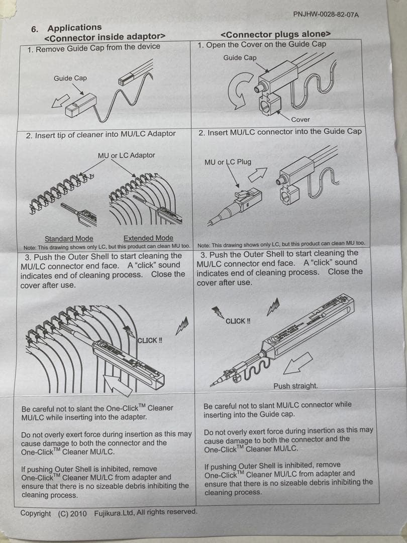 光ファイバー　クリーナー フジクラ　One-Click MU/LC 1箱5本入