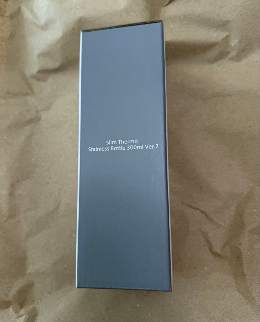 ふみやくじ～ Time Gift～ B賞 水筒 高橋文哉