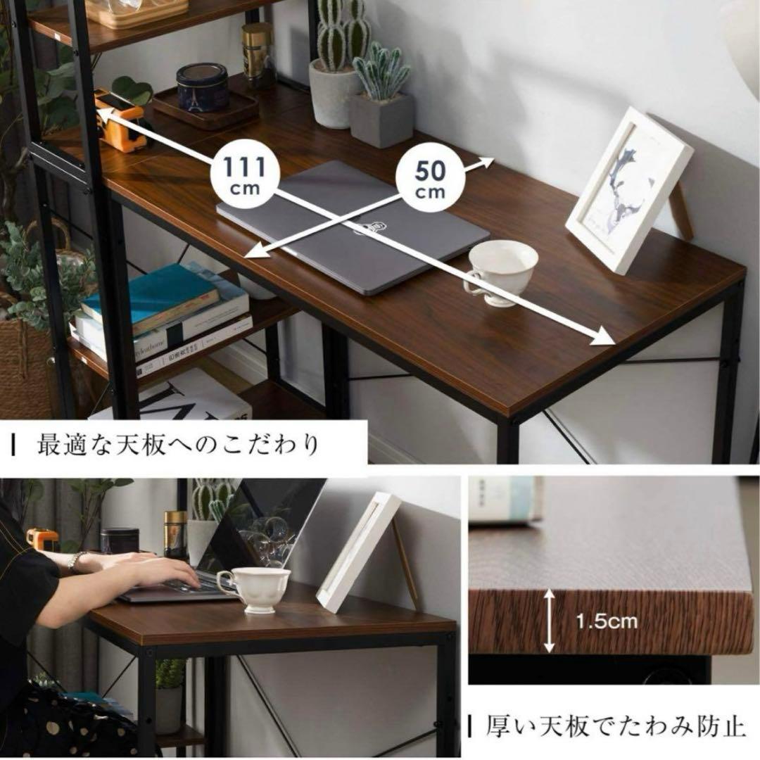 パソコンデスク 机 pcデスク パソコンラッグ 勉強机 ワークデスク　おしゃれ