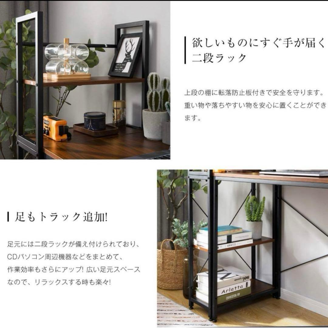 パソコンデスク 机 pcデスク パソコンラッグ 勉強机 ワークデスク　おしゃれ
