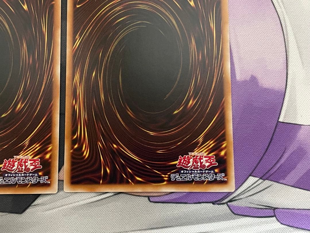 遊戯王 王のしもべブラック・マジシャン オーバフレーム プリズマレア 2枚セット