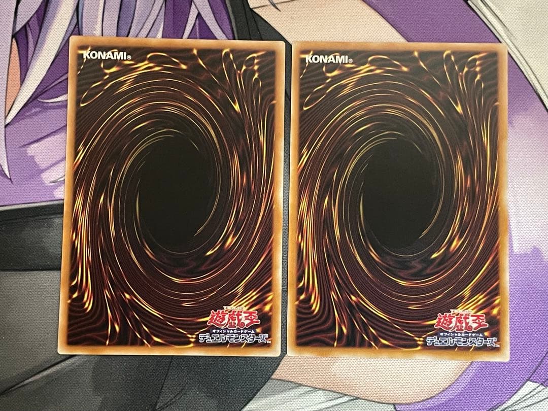 遊戯王 王のしもべブラック・マジシャン オーバフレーム プリズマレア 2枚セット