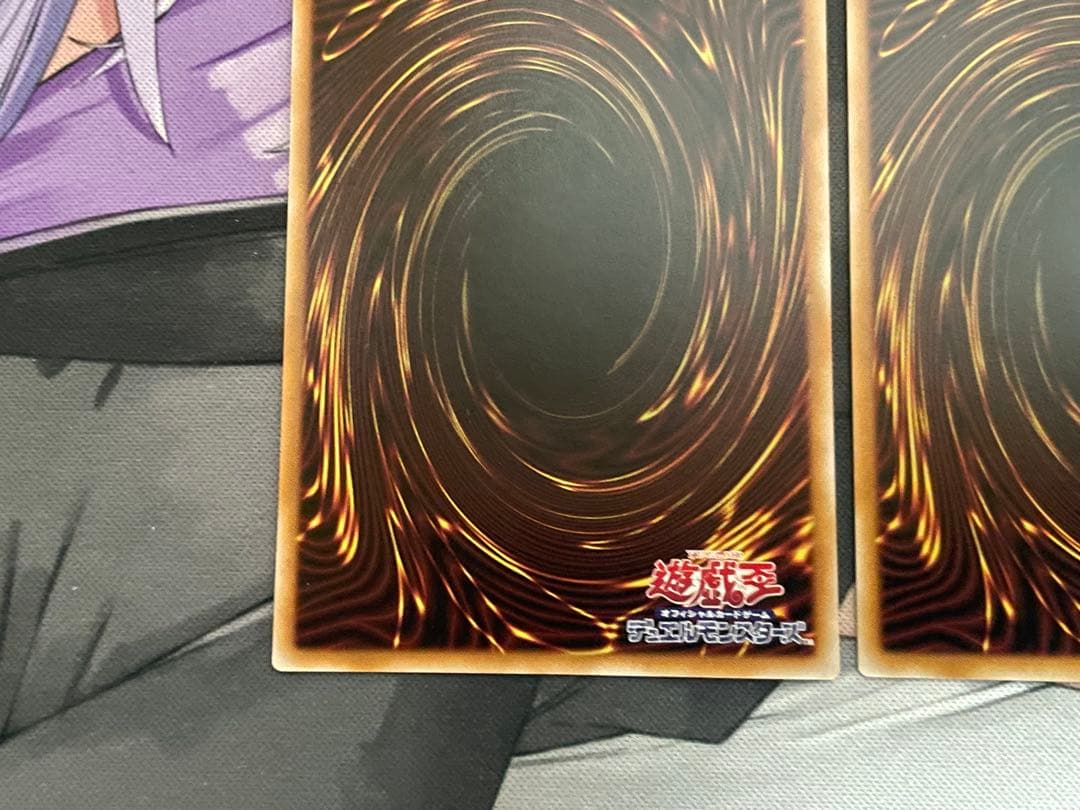 遊戯王 王のしもべブラック・マジシャン オーバフレーム プリズマレア 2枚セット