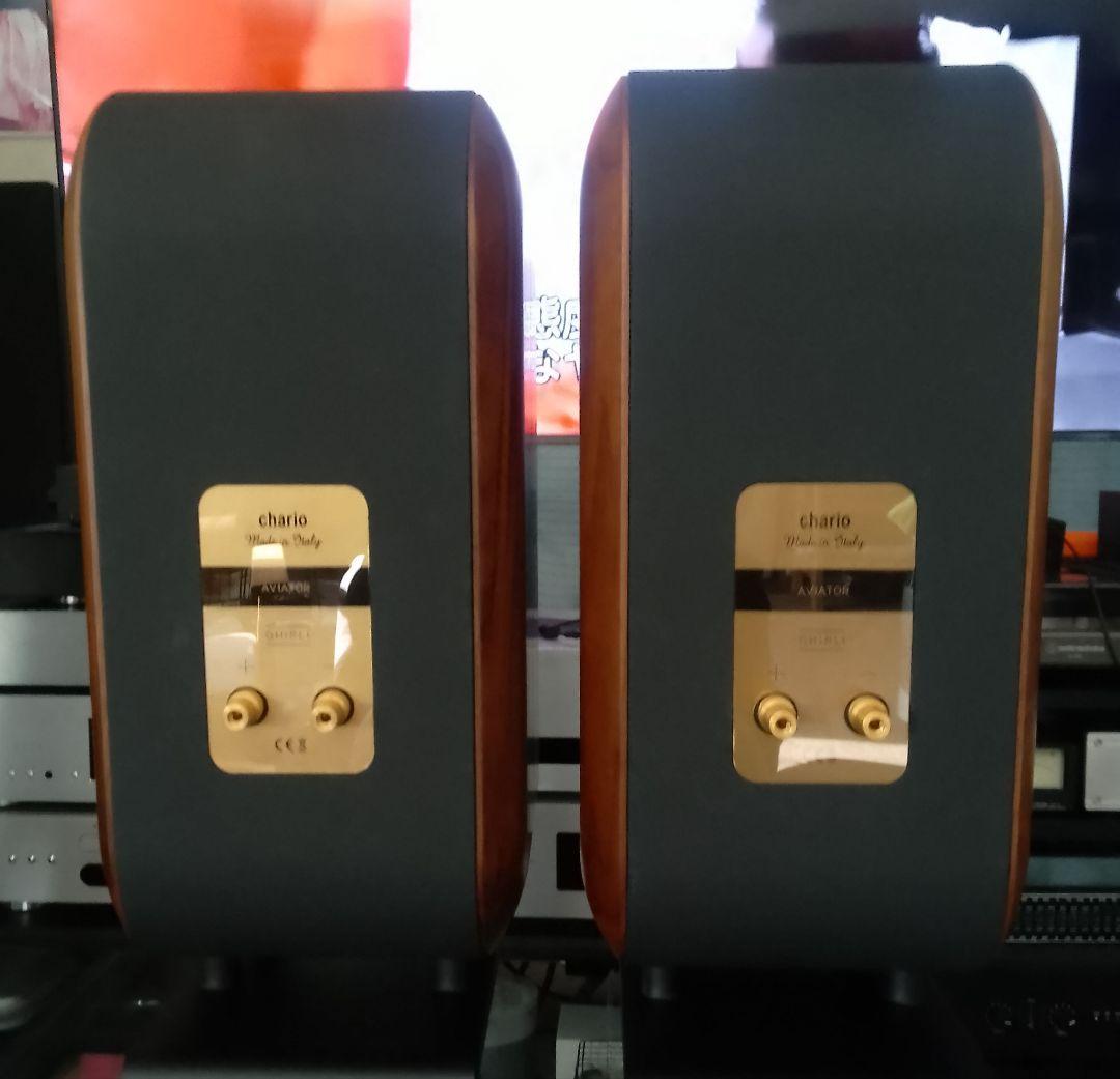 chario ghibliスピーカー