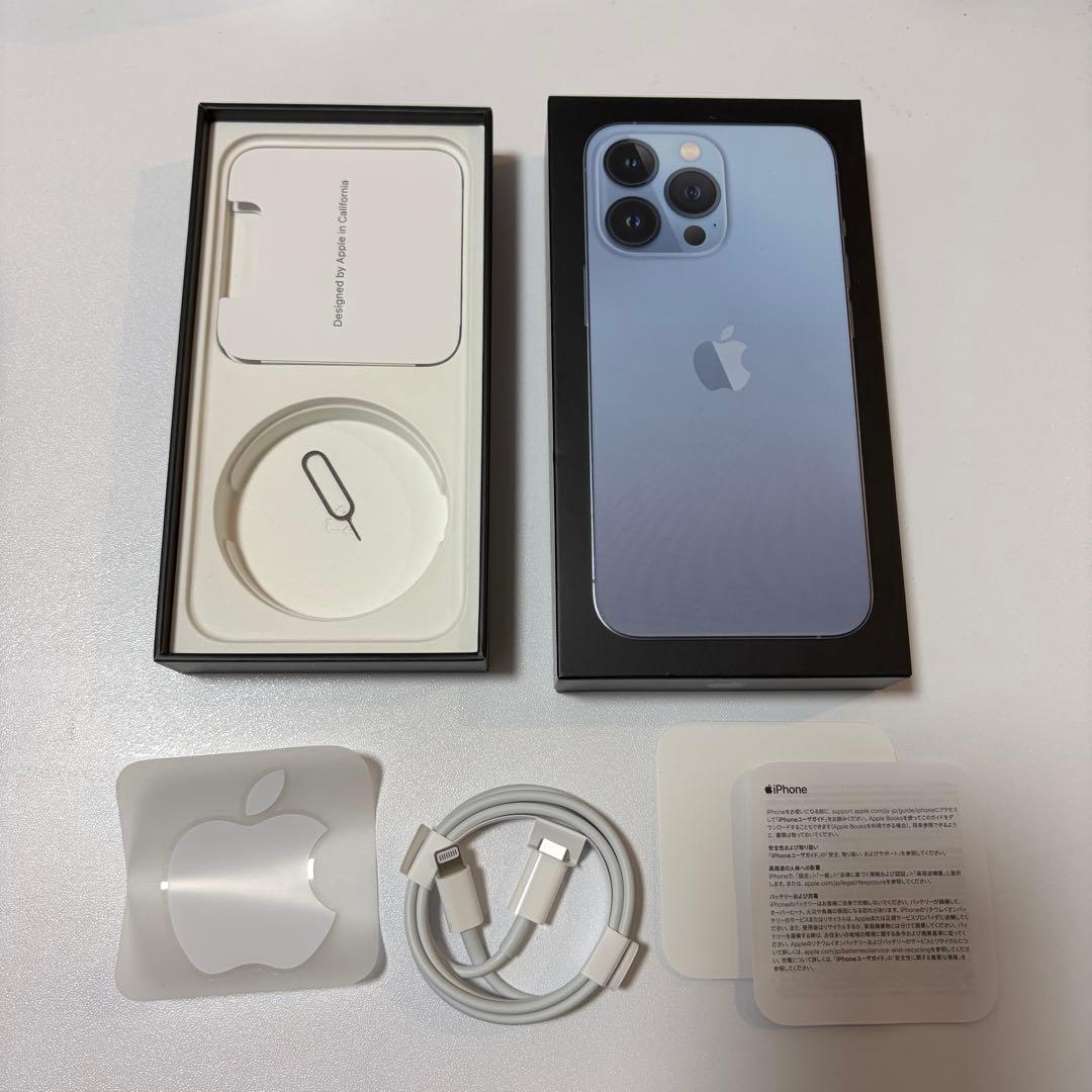 即日発送iPhone13pro 256GB 箱、付属品付き
