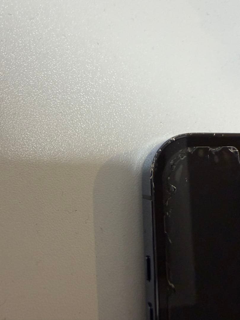 即日発送iPhone13pro 256GB 箱、付属品付き