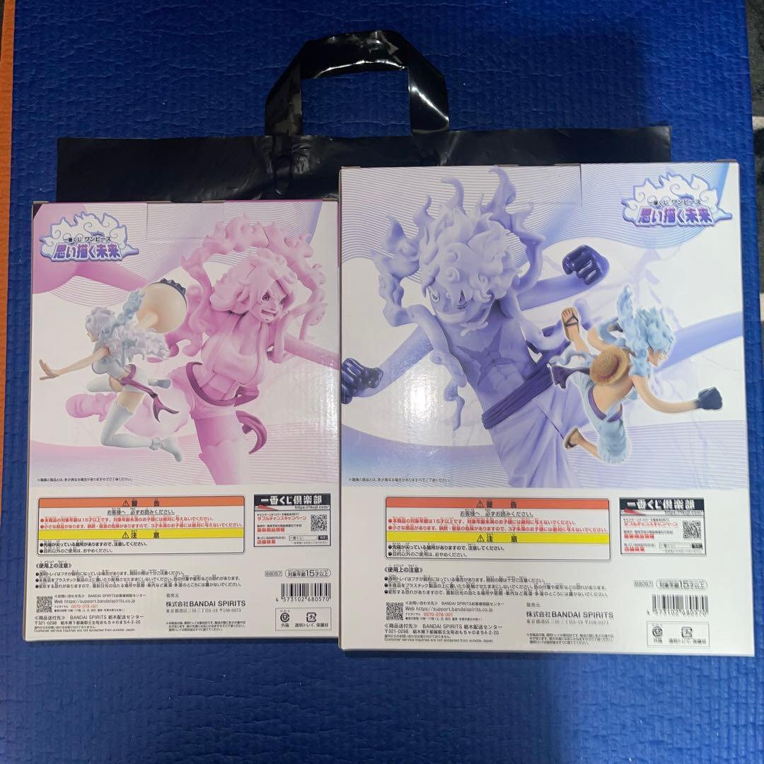 ワンピース1番くじ　思い描く未来　Ａ賞、B賞2点セット　新品未開封