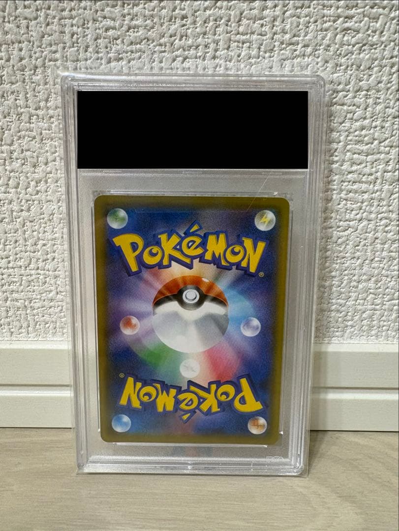 PSA10ピッピ CHR リーリエ 381/SM-P ドリームリーグ プロモ