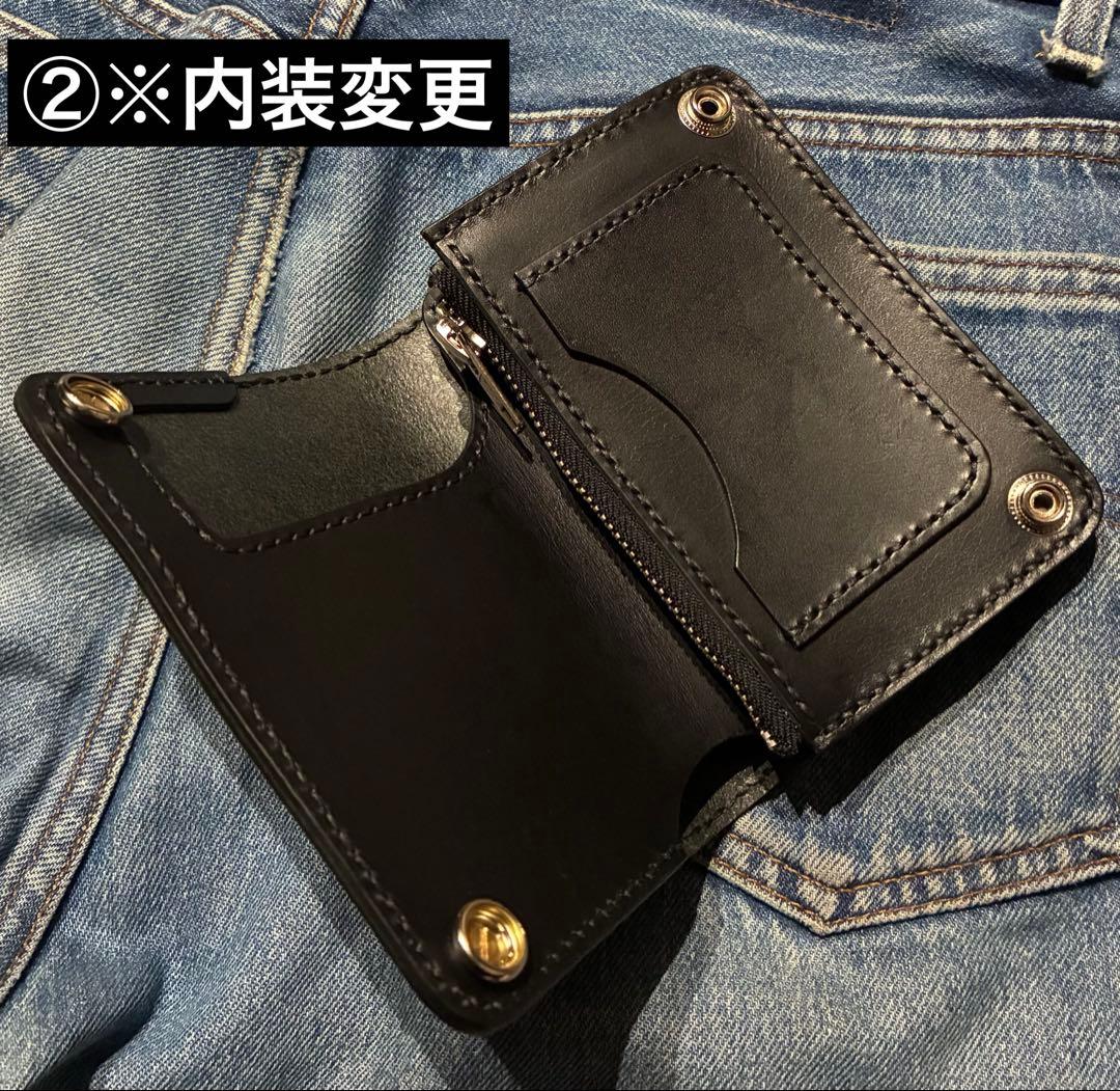 トラッカーウォレット　ミドル　イタリアンレザー　ブルガロ　アポロコンチョ