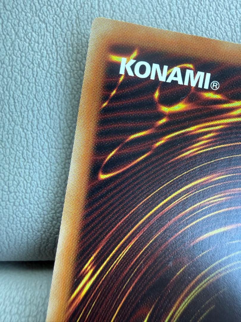 屋敷わらし 20thシークレット