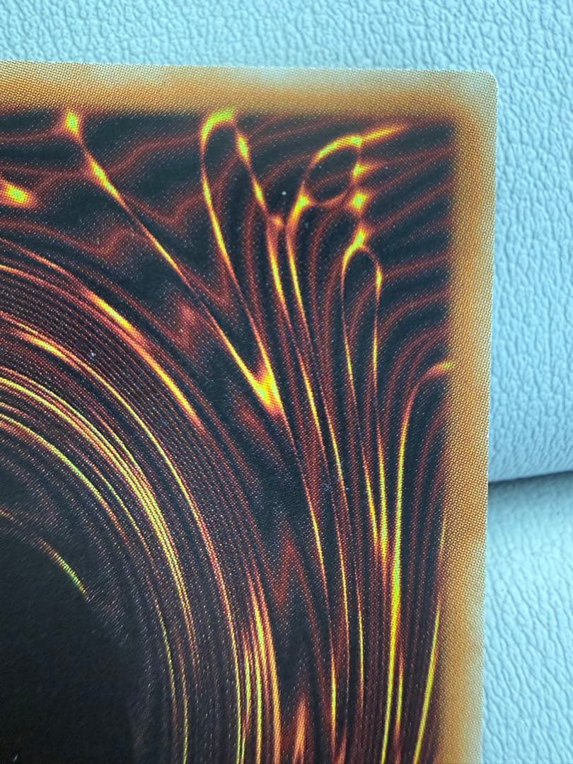 屋敷わらし 20thシークレット