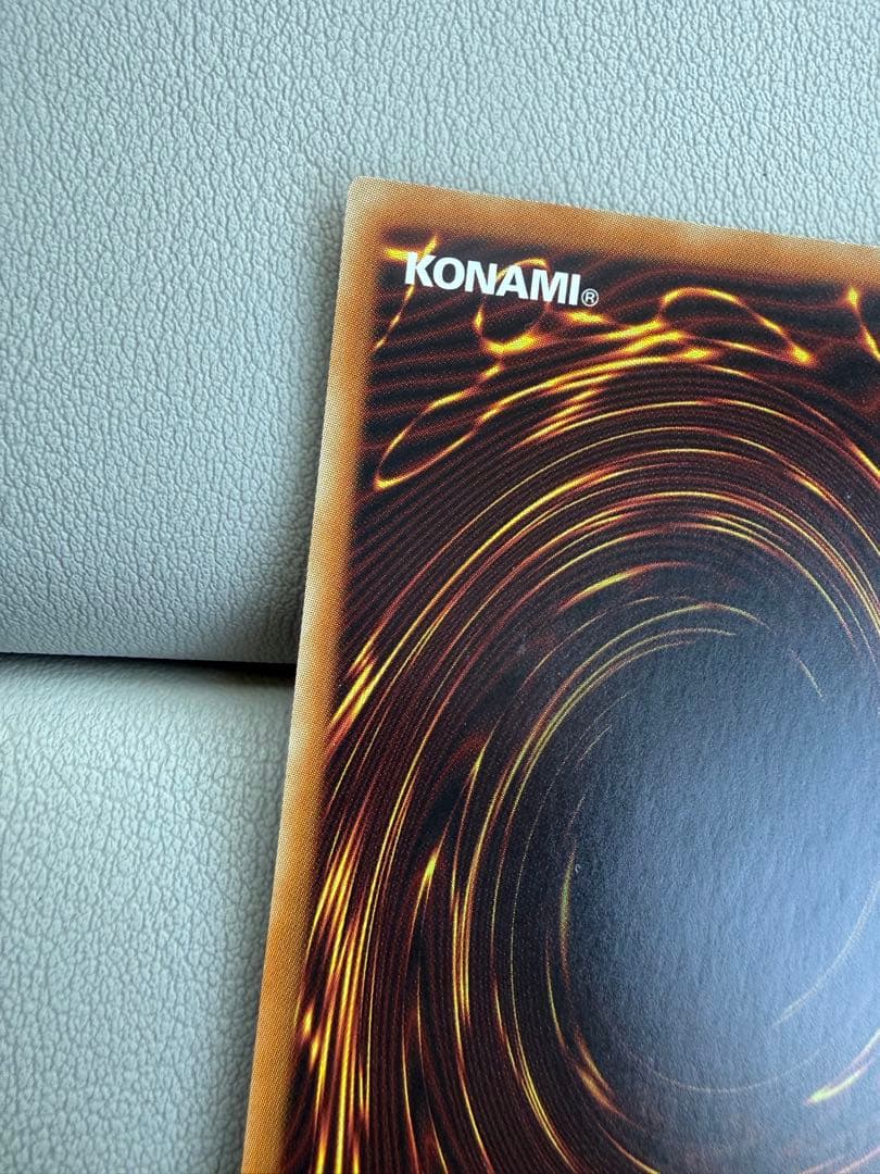 屋敷わらし 20thシークレット