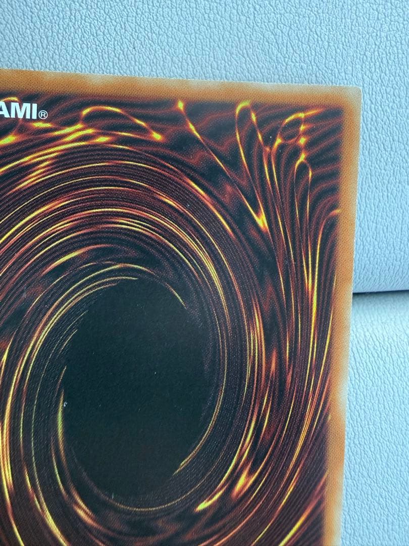 屋敷わらし 20thシークレット