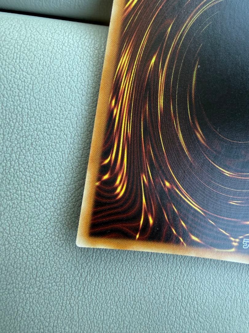 屋敷わらし 20thシークレット