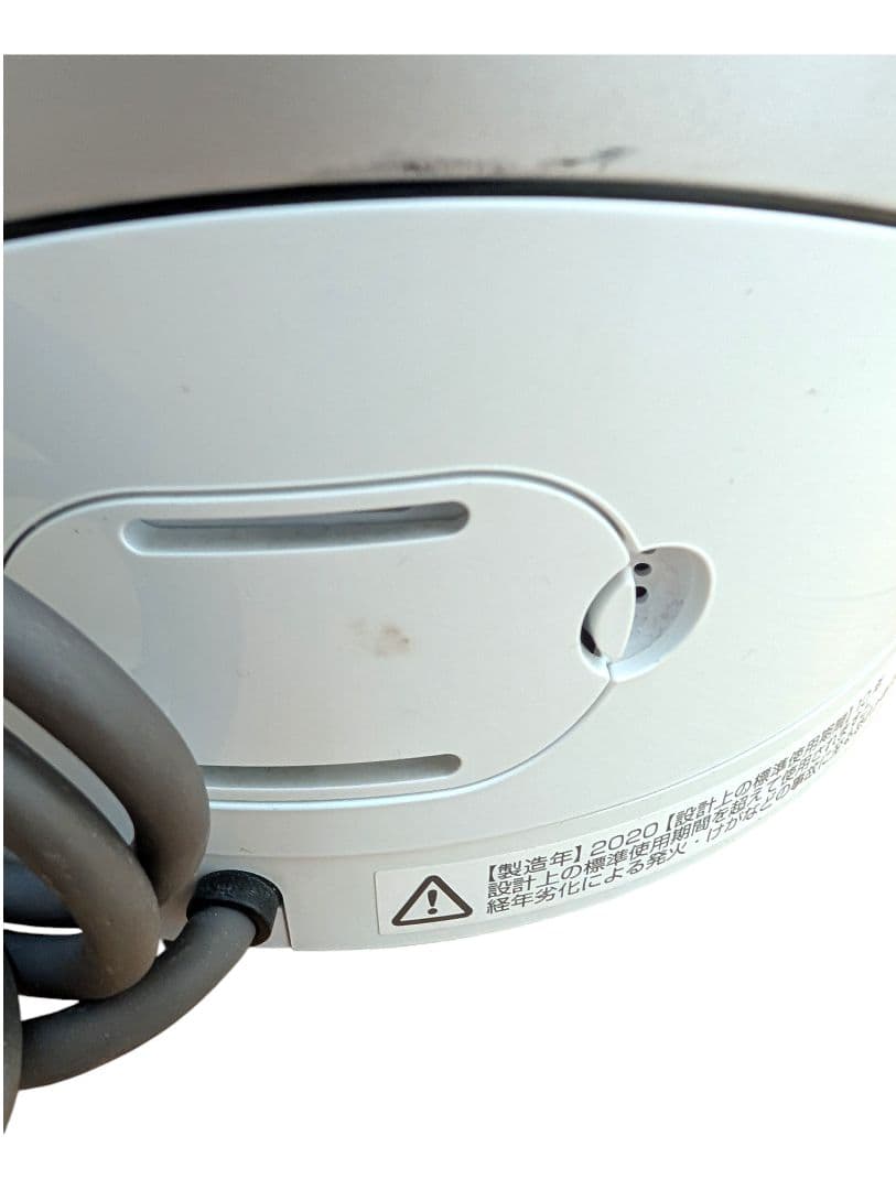 【動作確認済み】Dyson ダイソン HOT+CooL HP03 2020年製