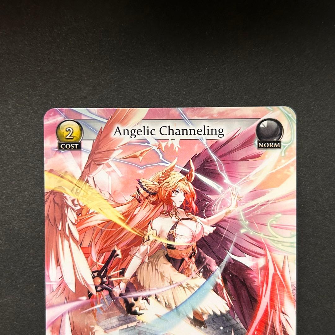 その他 Angelic Channeling 044A grand archive