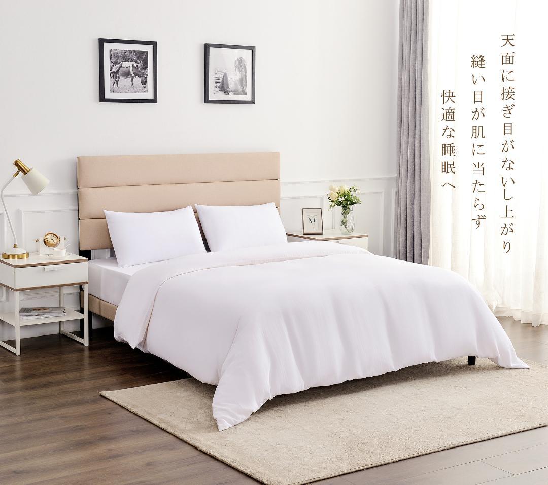 布団カバークイーン 綿100％ 3重ガーゼ 掛布団カバー 超長綿 220x210