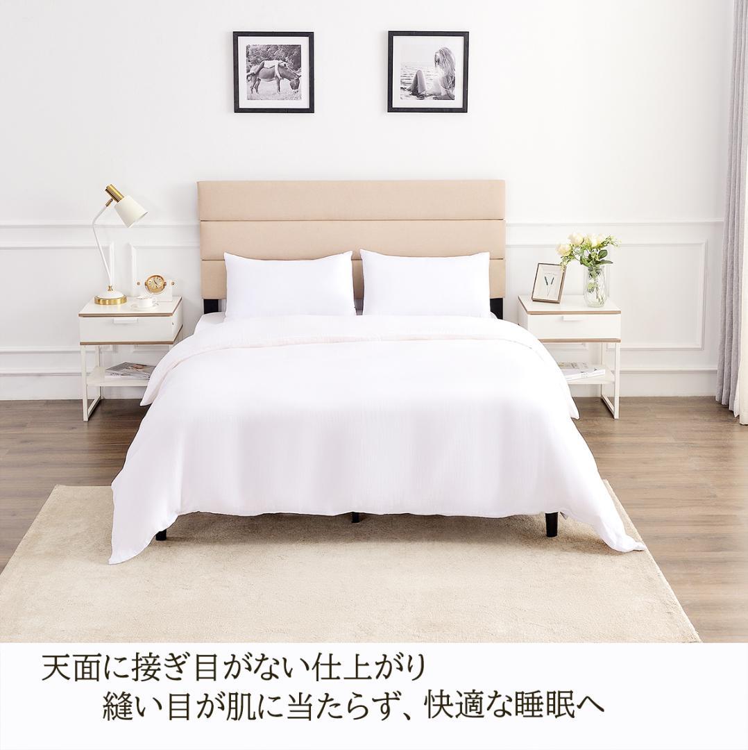 布団カバークイーン 綿100％ 3重ガーゼ 掛布団カバー 超長綿 220x210