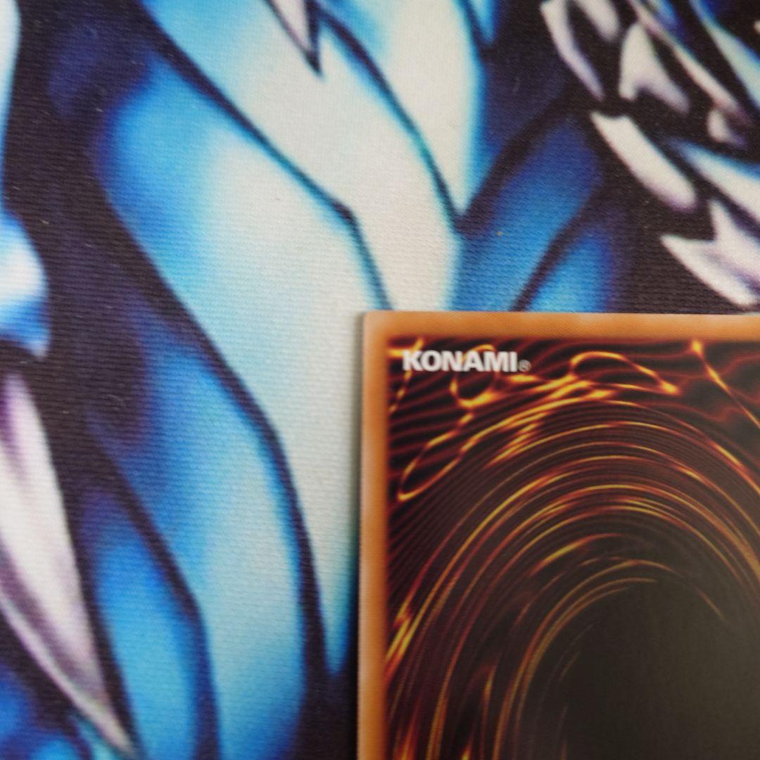 調和ノ天救竜　フィドラウリス=ハルモニア