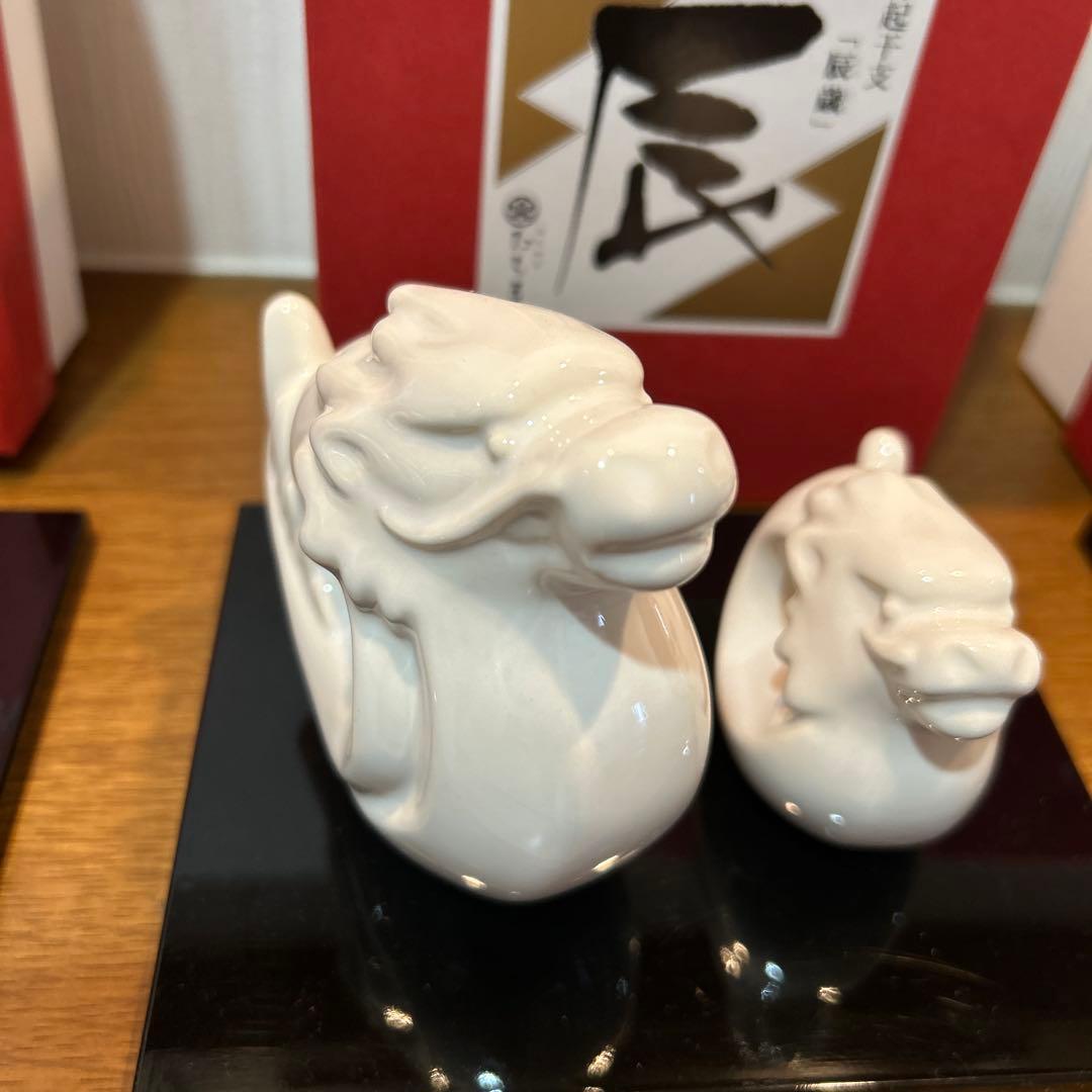 たち吉　干支置物 6体セット　ネズミからベビまで