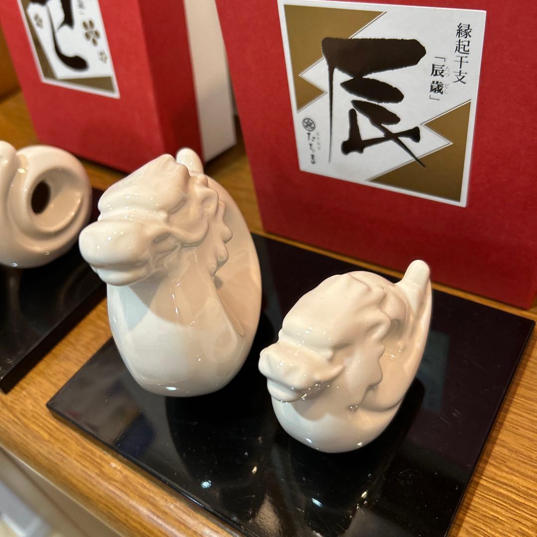 たち吉　干支置物 6体セット　ネズミからベビまで