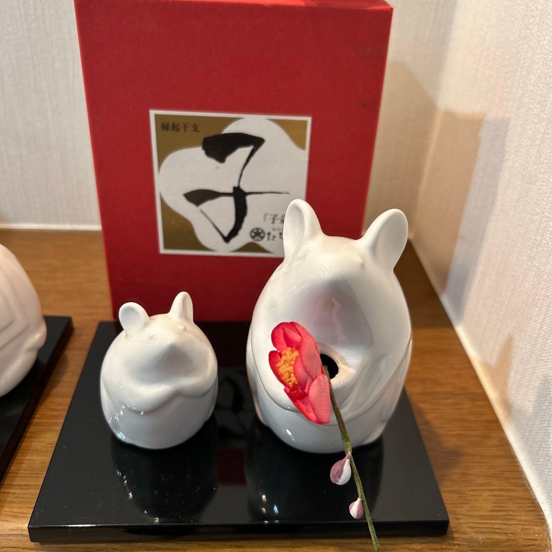 たち吉　干支置物 6体セット　ネズミからベビまで