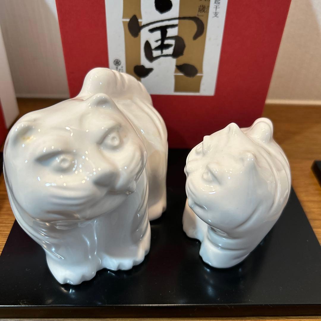 たち吉　干支置物 6体セット　ネズミからベビまで