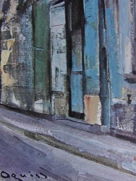 荻須　高徳、緑色の壁、希少画集画、新品額装付、状態良好