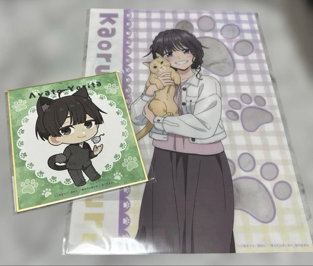 キャラ福くじ 薫る花は凛と咲く