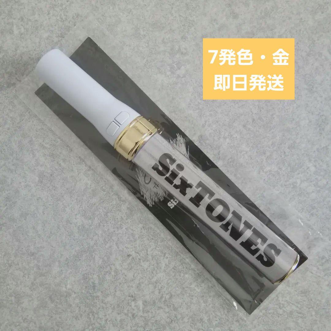 arisa様 リクエスト 2点 まとめ商品