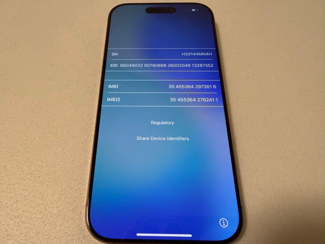 【超美品】iPhone16pro/128GB/99%★オマケ付き