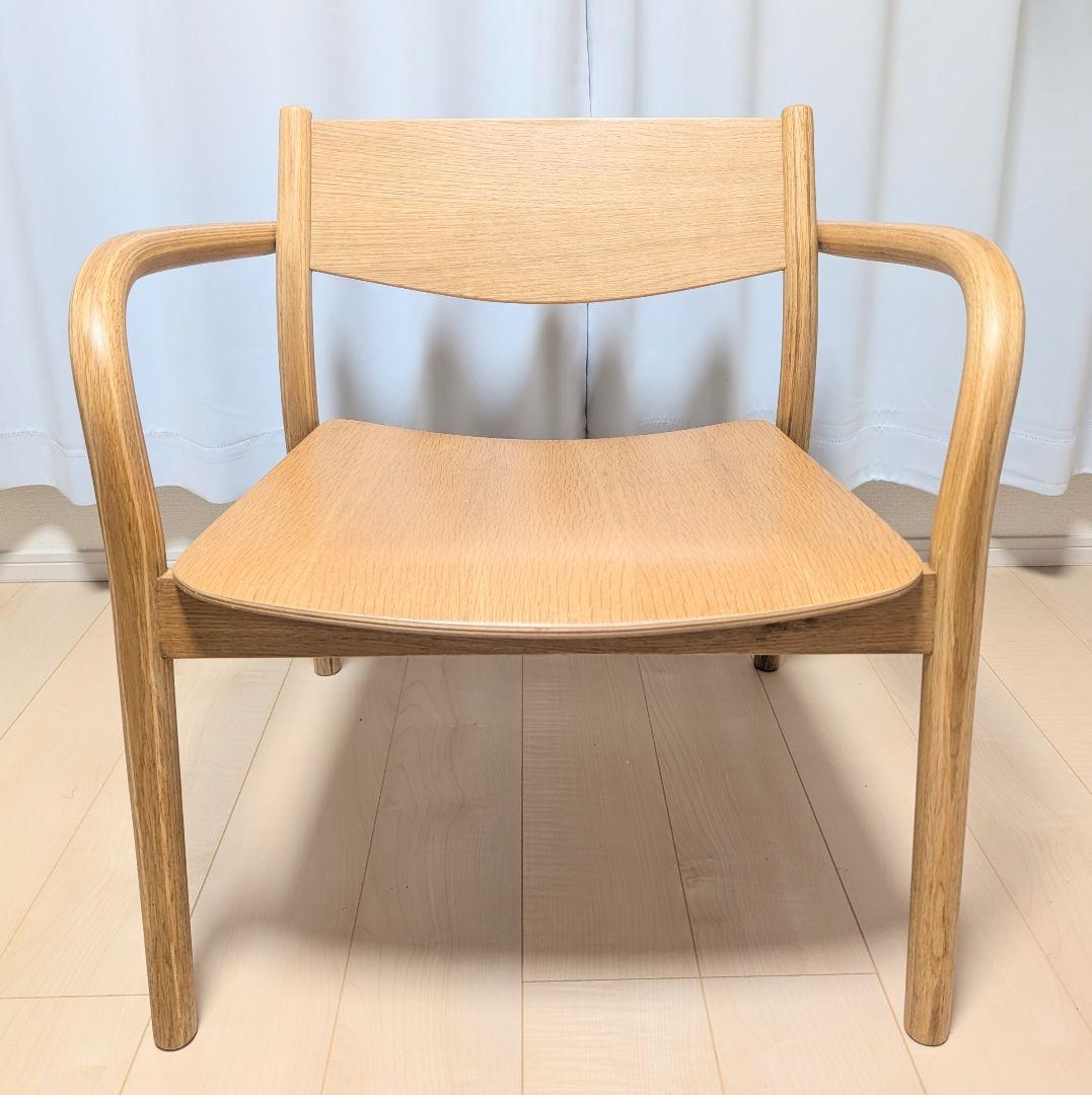 無印良品 オーク材 ラウンジアームチェア