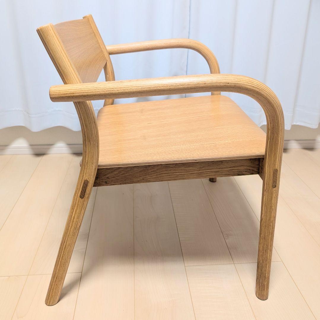 無印良品 オーク材 ラウンジアームチェア