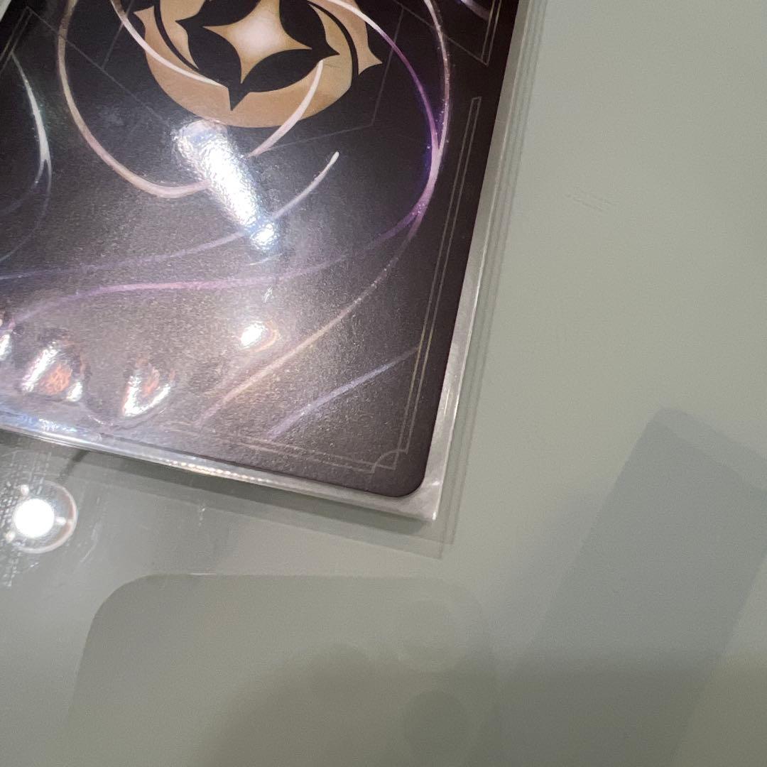 ディズニー　ロルカナ　エルサ冬の精霊　エンチャンテッド