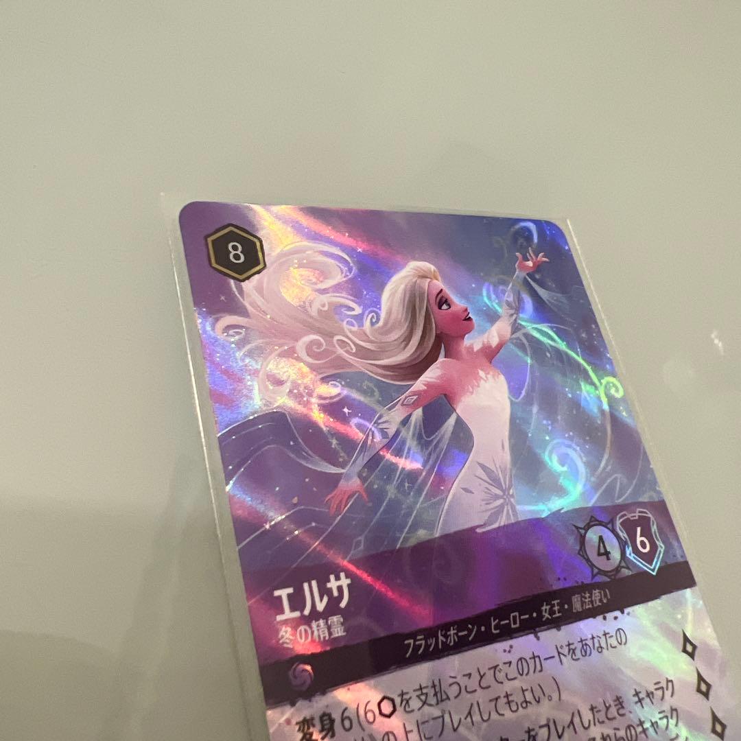 ディズニー　ロルカナ　エルサ冬の精霊　エンチャンテッド