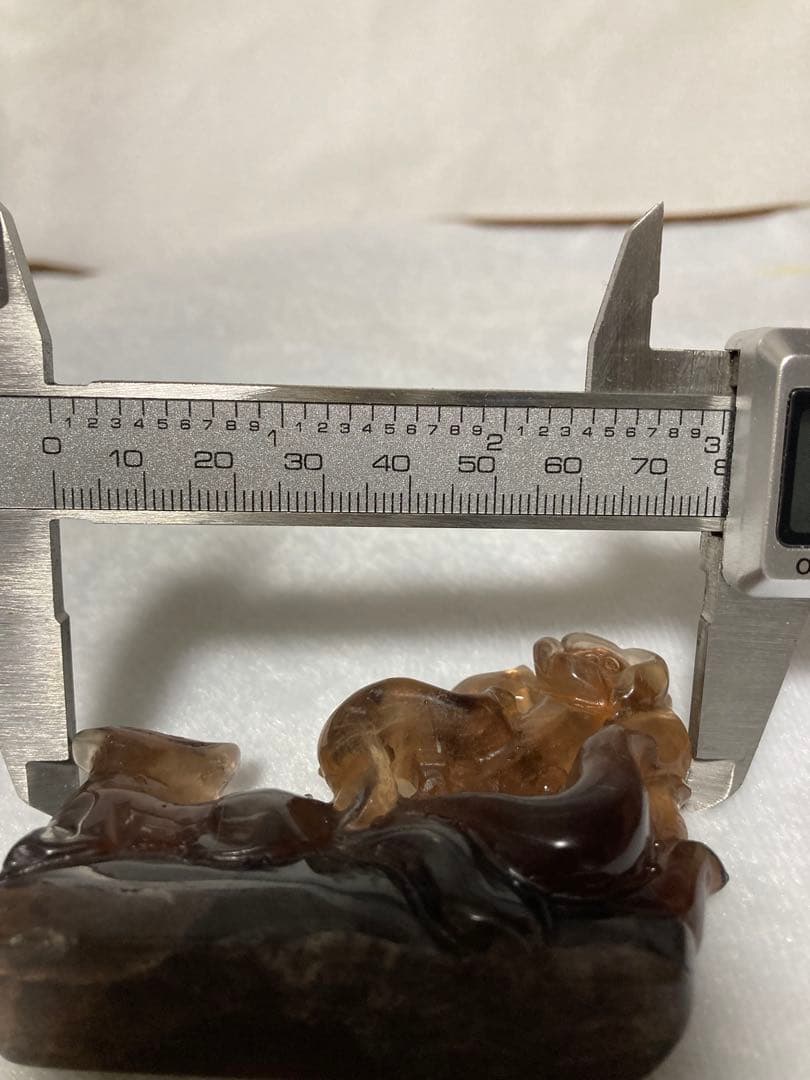 九尾の狐の彫刻置物 スモーキークォーツ