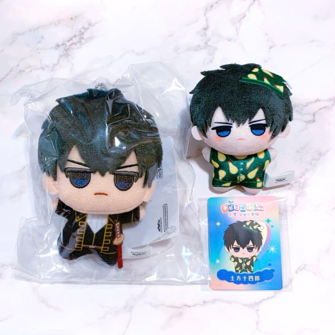 【新品】ナムコ限定 銀魂 ちびぐるみ vol.1 土方 十四郎 ぬいぐるみ チビ