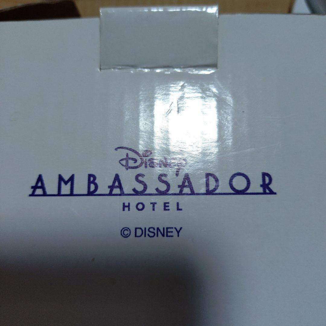 ディズニーアンバサダーホテル調味料入れ2個セット