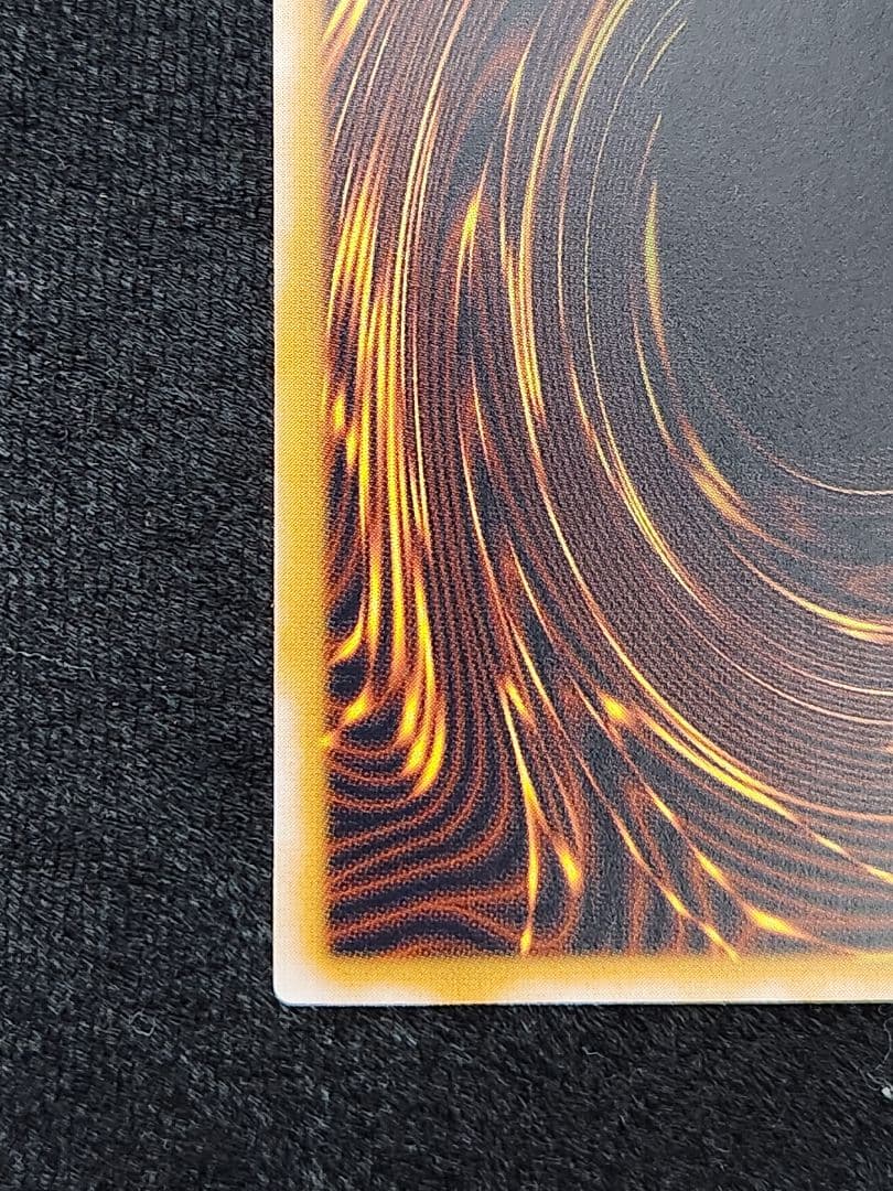 【超美品】遊戯王 青眼の白龍 レリーフ SM-51 レリブル