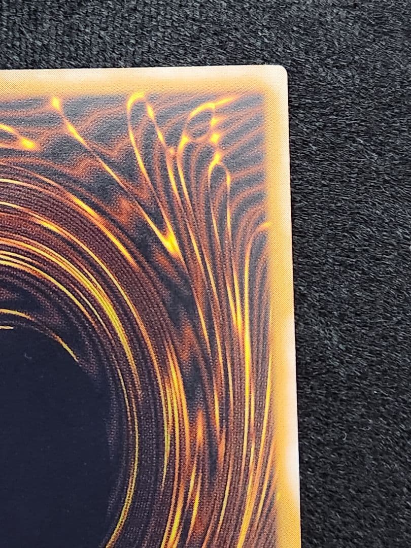 【超美品】遊戯王 青眼の白龍 レリーフ SM-51 レリブル