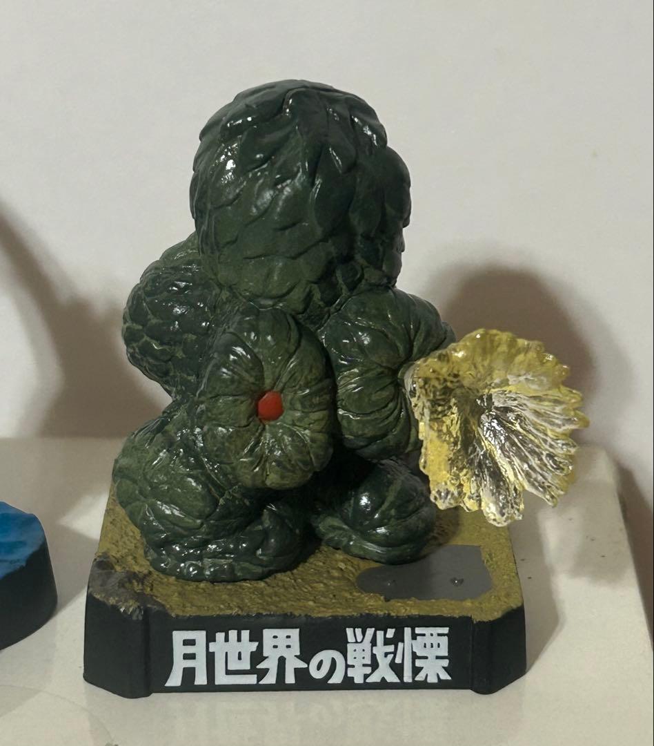 【希少】ウルトラ怪獣名鑑　ウルトラセブン コンプリートスペシャル10種