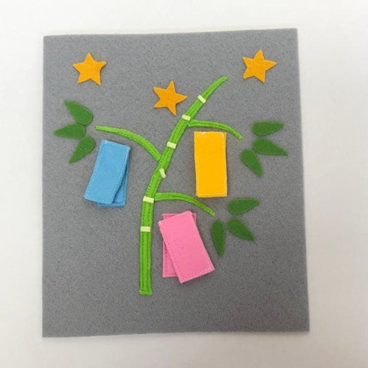 モンテッソーリ手作り屋さん　リクエスト受付中　¥580〜