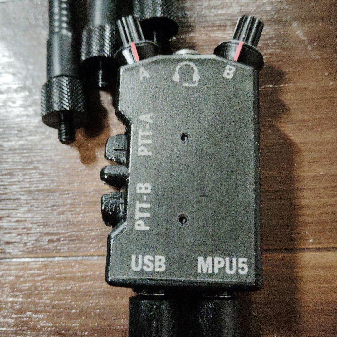 米軍 mpu5 rdc dual forward cag現状品