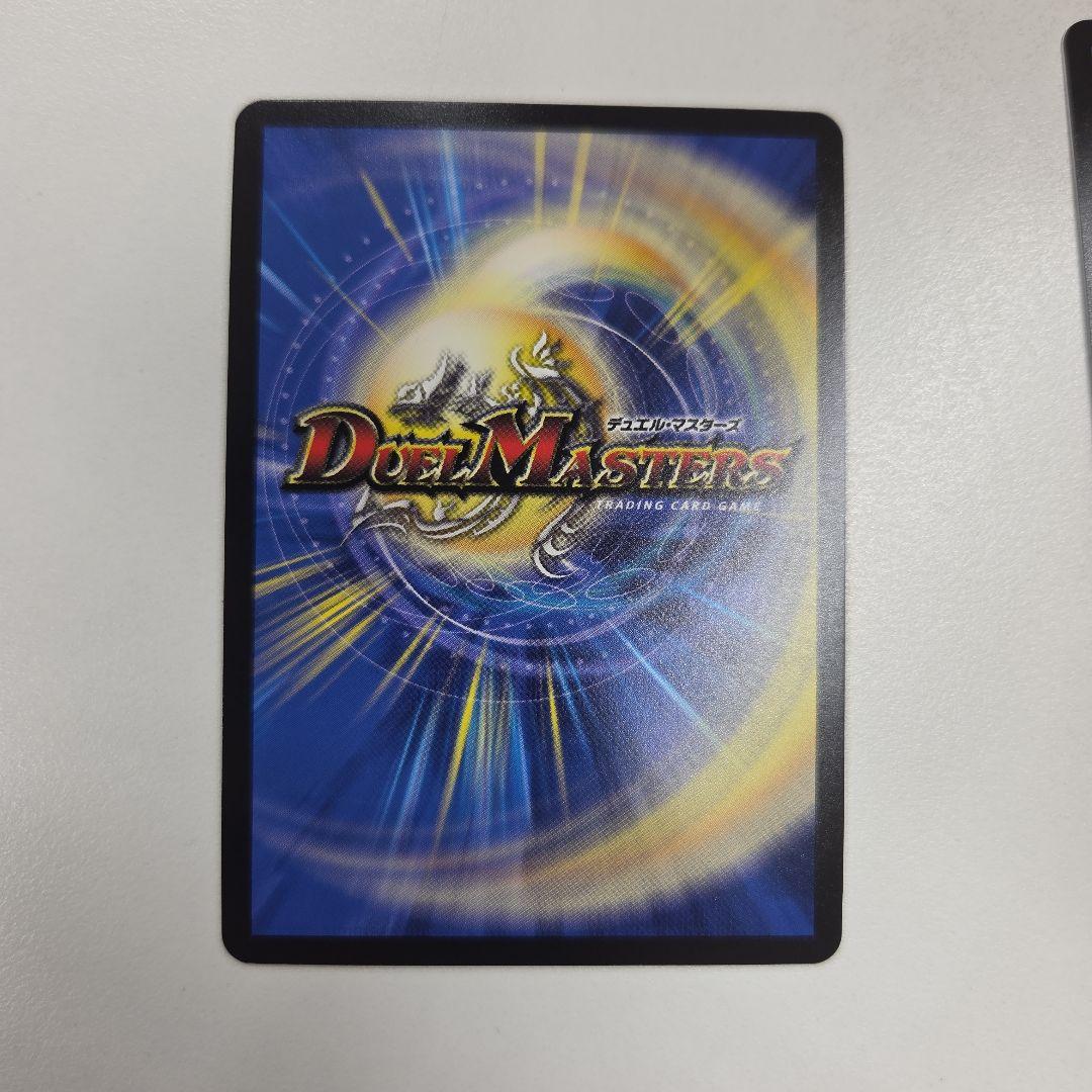 うららかもも＆ミノマル ー献身のヒロインー　シークレットレア