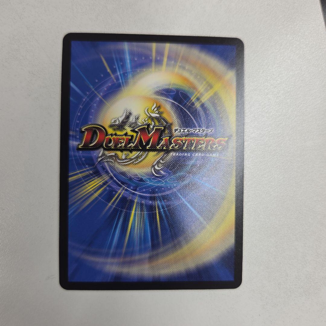 うららかもも＆ミノマル ー献身のヒロインー　シークレットレア